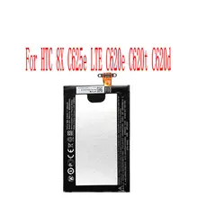 Brand new 1800mAh BM23100 Battery For HTC 8X C625e LTE C620e C620t C620d Cell Phone
Brand new 1800mAh BM23100 Battery For HTC 8X C625e LTE C620e C620t C620d Cell Phone