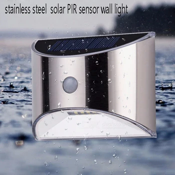 Stainless Steel LED Solar Light Outdoor Solar Lamp PIR Motion Sensor Solar Powered Sunlight Street Light for Garden Decoration
Stainless Steel LED Solar Light Outdoor Solar Lamp PIR Motion Sensor Solar Powered Sunlight Street Light for Garden Decoration