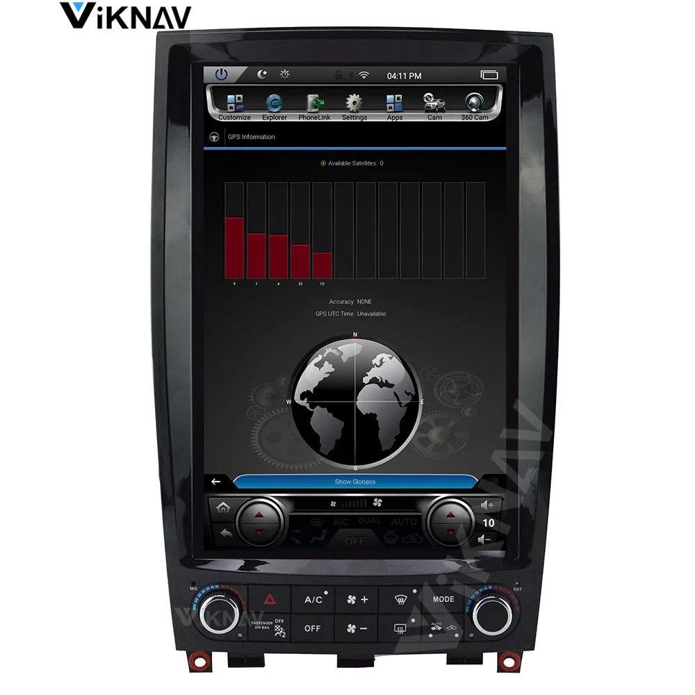 12.1 inch vertical screen Android car GPS navigation For Infiniti QX50 EX 2010-2017 multimedia DVD player
12.1 inch vertical screen Android car GPS navigation For Infiniti QX50 EX 2010-2017 multimedia DVD player