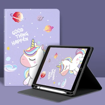 Case for 2019 iPad 10.2 7th 2018 2017 9.7 Mini 4 5 2020 Pro 11 10.5 Air 3 Smart Cover with Pencil Holder iPad 5th 6th Generation
Case for 2019 iPad 10.2 7th 2018 2017 9.7 Mini 4 5 2020 Pro 11 10.5 Air 3 Smart Cover with Pencil Holder iPad 5th 6th Generation