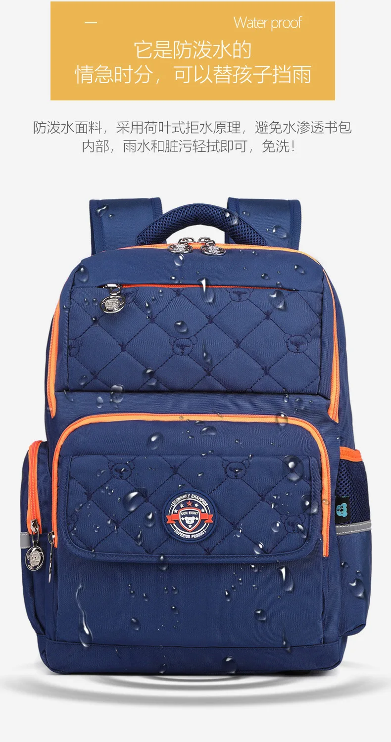 & bags kids & babys bags school bags  company support taobao
