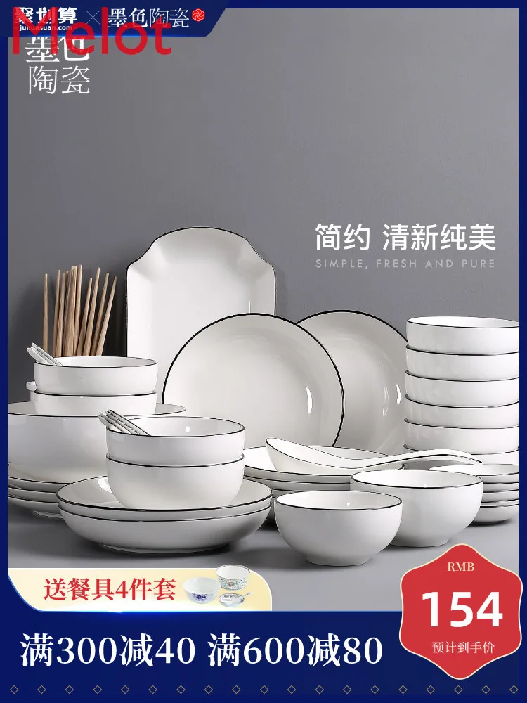 Jingdezhen Chinese Ceramic Tableware Set Japanese Style Bowl Dish Set Household Nordic Simple Modern Bowls and Plates Bowl
Jingdezhen Chinese Ceramic Tableware Set Japanese Style Bowl Dish Set Household Nordic Simple Modern Bowls and Plates Bowl