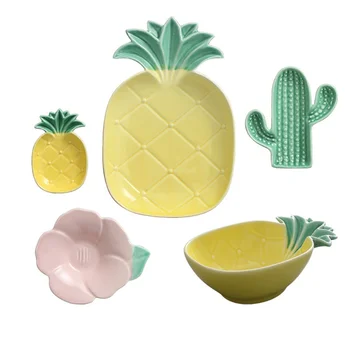 Household Novelty Pineapple Cactus Flower Shape Ceramic Plate Fruit Dessert Concise Pastry Plate Kitchen Supplies
Household Novelty Pineapple Cactus Flower Shape Ceramic Plate Fruit Dessert Concise Pastry Plate Kitchen Supplies