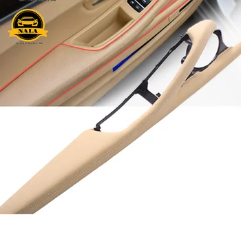 Inner handle for bmw f10 f11 LHD Car left Interior handle inner Door Armrest Panel Pull Trim Cover left rudder version 6 colors 
Inner handle for bmw f10 f11 LHD Car left Interior handle inner Door Armrest Panel Pull Trim Cover left rudder version 6 colors