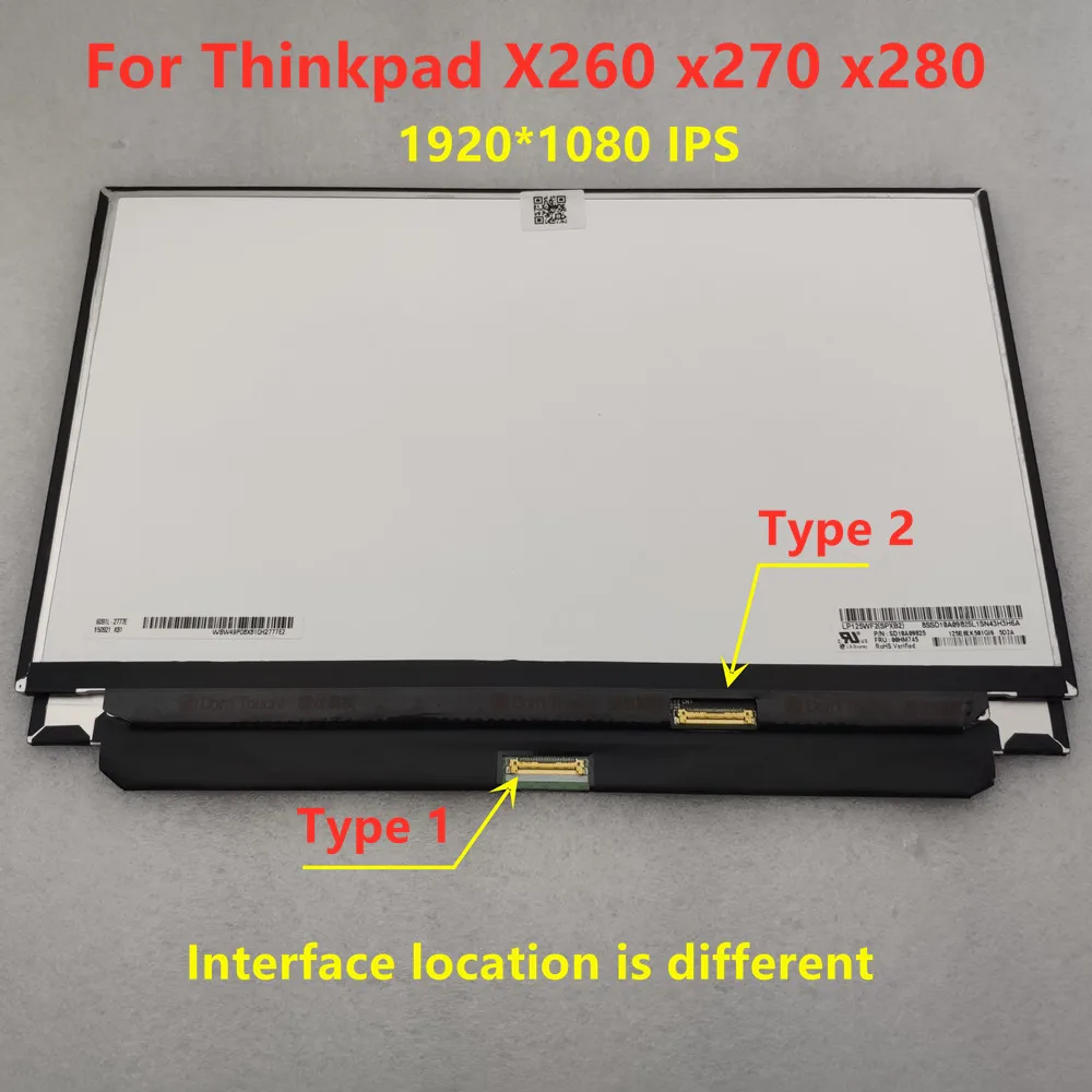 

B125HAN02.2 N125HCE-GN1 M125NWF4-R3 LP125WF2-SPB2 For Thinkpad X260 X270 X280 FHD IPS LCD LED Screen