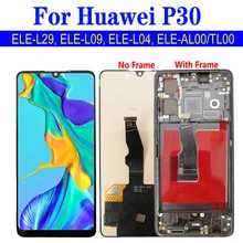 Écran P30 pour Huawei P30 LCD avec cadre ELE-L29 ELE-L09 ELE-L04 ELE-AL00 ELE-TL00 écran tactile numériseur assemblée remplacement=