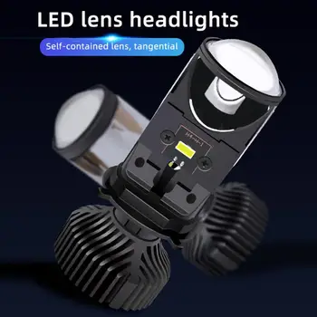 

Y6-S/Y6 2 Pcs H4 Automotive Car LED Headlights Tri-color Lens Fisheye Lamp Far And Near One Mini Lens Super Bright Mini Lens