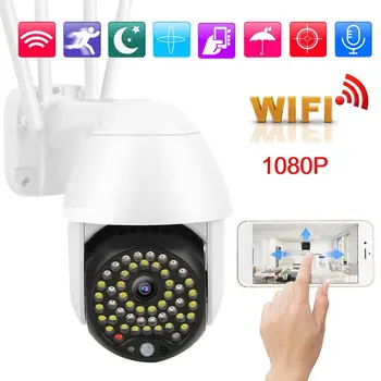 1080P 50 Lights Wifi PTZ Camera IP66 Color Night Vision Smart Tracking Alarm CCTV for Home Security 100-240V New
1080P 50 Lights Wifi PTZ Camera IP66 Color Night Vision Smart Tracking Alarm CCTV for Home Security 100-240V New