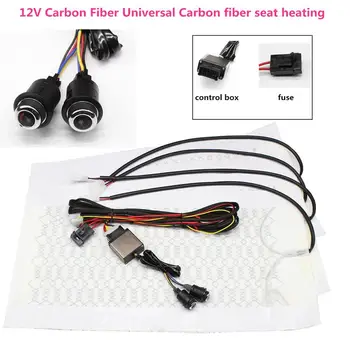 Universal Carbon Fiber Seat Heating Pad Car Heater Six-speed Knob Dual Control Switch Heated Seat Cover 
Universal Carbon Fiber Seat Heating Pad Car Heater Six-speed Knob Dual Control Switch Heated Seat Cover