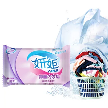 Antibacterial Underwear Soap Deep Stain Removaln Gentleness cleaner laundry soap Safe Laundry Plant Soap
Antibacterial Underwear Soap Deep Stain Removaln Gentleness cleaner laundry soap Safe Laundry Plant Soap
