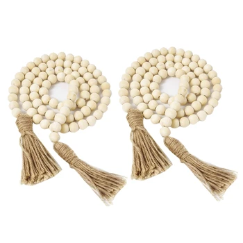 Wood Bead Garland 4.75Ft Set of 2 Farmhouse Rustic Country Beads Holiday Decoration Wall Hanging Prayer Beads
Wood Bead Garland 4.75Ft Set of 2 Farmhouse Rustic Country Beads Holiday Decoration Wall Hanging Prayer Beads