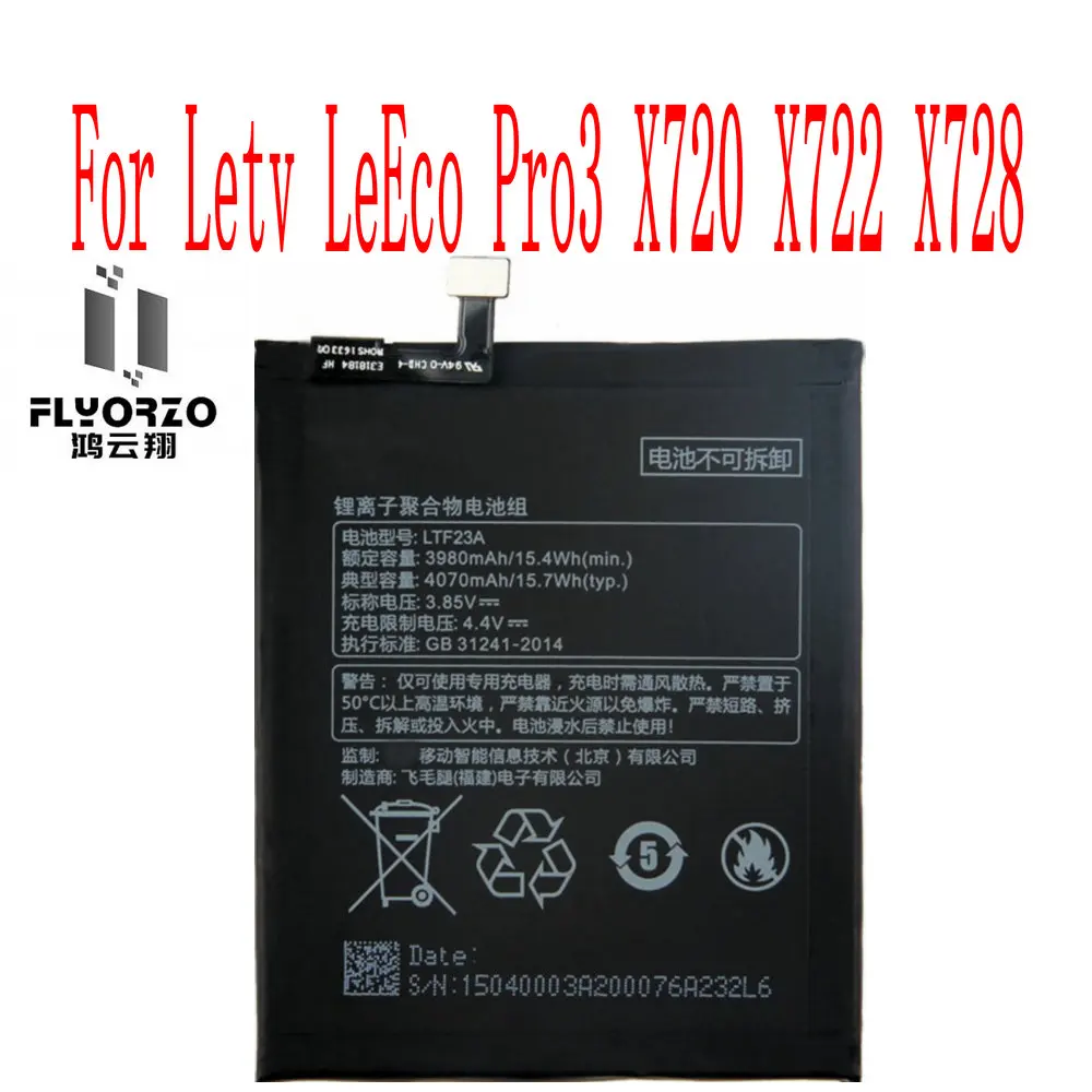 Абсолютно новый аккумулятор 4070 мАч LTF23A для Letv LeEco Pro3 X720 X722 X728 X622 X626 X525 X528 X829 |