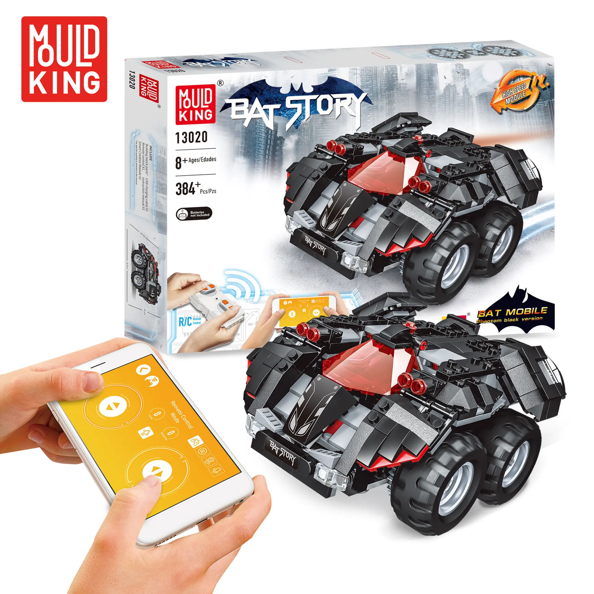 Yuxing DIY Remote Control Building Blocks Assembled Toys Children'S Educational Small Particles Assembled Toys
Yuxing DIY Remote Control Building Blocks Assembled Toys Children'S Educational Small Particles Assembled Toys