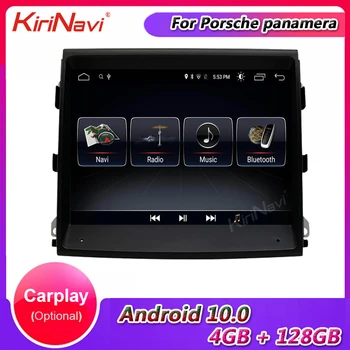 KiriNavi 8.4" 2Din Android 10.0 Car Radio Automotivo For Porsche Panamera Car Multimedia Player Auto GPS Navigation 4G 2010-2016
KiriNavi 8.4" 2Din Android 10.0 Car Radio Automotivo For Porsche Panamera Car Multimedia Player Auto GPS Navigation 4G 2010-2016
