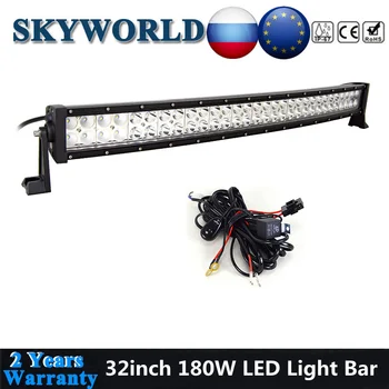 SKYWORLD 32inch Curved LED Light Bar Combo Work Lamp Driving Offroad For Car Truck Trailer UAZ ATV SUV 4WD 4x4 LED Bar 12V 24V
SKYWORLD 32inch Curved LED Light Bar Combo Work Lamp Driving Offroad For Car Truck Trailer UAZ ATV SUV 4WD 4x4 LED Bar 12V 24V