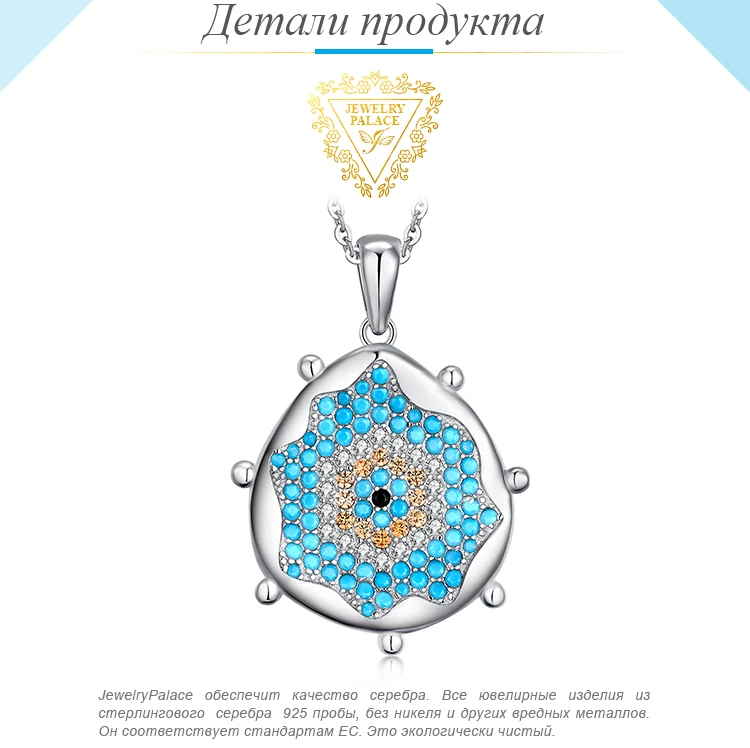 AP339252-XQ-RUS_02