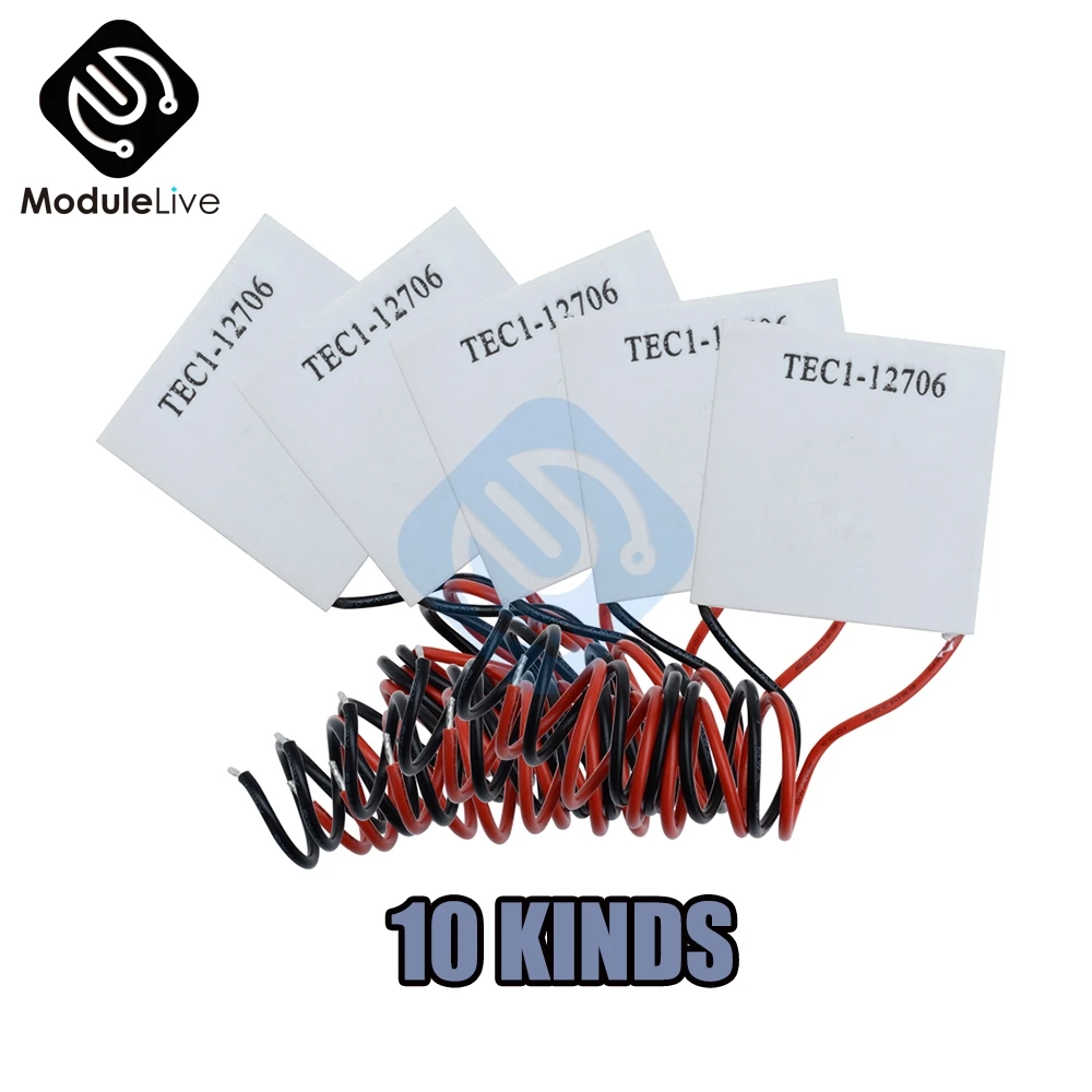 DC 12V TEC1-12706 TEC1-12710 TEC1-12715 TEC1-12705 TEC1-04905 HeatSink Thermoelectric Cooler Cooling Pad Peltier Plate 40*40MM
DC 12V TEC1-12706 TEC1-12710 TEC1-12715 TEC1-12705 TEC1-04905 HeatSink Thermoelectric Cooler Cooling Pad Peltier Plate 40*40MM