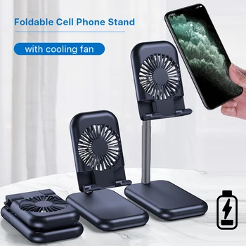 2020 Desktop Tablet Holder with Cooling fan Table Cell Foldable Extend Support Desk Mobile Phone Holder Stand For iPhone iPad
2020 Desktop Tablet Holder with Cooling fan Table Cell Foldable Extend Support Desk Mobile Phone Holder Stand For iPhone iPad