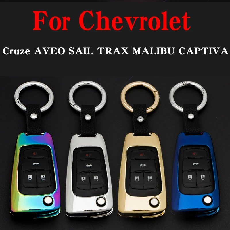For Chevrolet Cruze AVEO SAIL TRAX MALIBU CAPTIVA Car Key Cover Colour Galvanized Alloy car key case cover protective shell
For Chevrolet Cruze AVEO SAIL TRAX MALIBU CAPTIVA Car Key Cover Colour Galvanized Alloy car key case cover protective shell