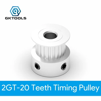 GKTOOLS 3D Printer Parts GT2 Timing Pulley 2GT 20 Tooth Teeth Bore 3.17/4/5/6/6.35/8mm Synchronous Wheels Width 6/9/10/15mm Belt
GKTOOLS 3D Printer Parts GT2 Timing Pulley 2GT 20 Tooth Teeth Bore 3.17/4/5/6/6.35/8mm Synchronous Wheels Width 6/9/10/15mm Belt
