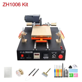 LY 949V TBK 958D 14 inches semi-automatic built-in airpump mobile phones tablets LCD screen vacuum separator with middle frame 
LY 949V TBK 958D 14 inches semi-automatic built-in airpump mobile phones tablets LCD screen vacuum separator with middle frame