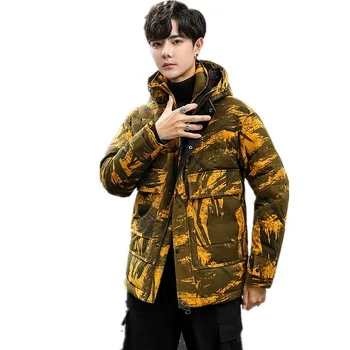 2020 Real shot boutique men's camouflage tide hooded down jacket down coat puffer jacket men down jacket men
2020 Real shot boutique men's camouflage tide hooded down jacket down coat puffer jacket men down jacket men
