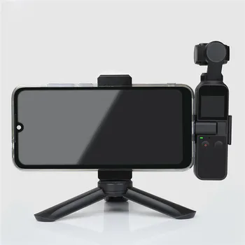 for DJI OSMO Pocket Smartphone Osmo Pocket Adapter Phone Connector Micro USB TYPE-C Lightning Android iOS Connector
for DJI OSMO Pocket Smartphone Osmo Pocket Adapter Phone Connector Micro USB TYPE-C Lightning Android iOS Connector