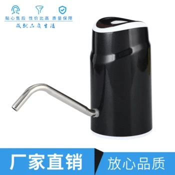 Household Size Bottled Water Pumping Water Device Purified Water Bucket Water Extractor Maker Hand Pressing Type Electric Water
Household Size Bottled Water Pumping Water Device Purified Water Bucket Water Extractor Maker Hand Pressing Type Electric Water