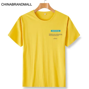 Plus Fat Plus Male Short Sleeve T Shirt Drop Shoulder Sleeve Big Size Men's Wear Round Neck Half Sleeve All Cotton Fat Man 
Plus Fat Plus Male Short Sleeve T Shirt Drop Shoulder Sleeve Big Size Men's Wear Round Neck Half Sleeve All Cotton Fat Man