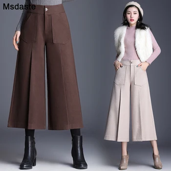 2019 Autumn Winter Woolen Wide Leg Pants For Women Calf Length Lady Trousers Black Beige High Waist Fashion Loose Woolen Pant
2019 Autumn Winter Woolen Wide Leg Pants For Women Calf Length Lady Trousers Black Beige High Waist Fashion Loose Woolen Pant