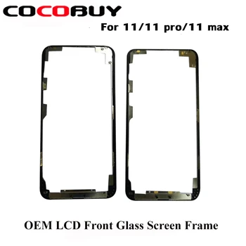 OEM Hight Quality Front Glass Bezel Frame Bracket for iPhone11 11pro max ORI Middle Frame LCD Screen Bezel Replacement Repairing
OEM Hight Quality Front Glass Bezel Frame Bracket for iPhone11 11pro max ORI Middle Frame LCD Screen Bezel Replacement Repairing