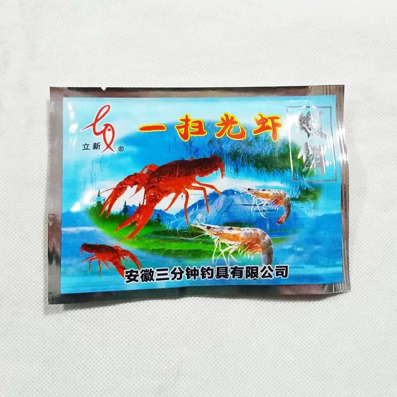 Fishnet Shrimp Cage Bait Network Lobster Traps Eel Cage Network long xia wang Fishnet Fish Cage Fishing Gear Angling
Fishnet Shrimp Cage Bait Network Lobster Traps Eel Cage Network long xia wang Fishnet Fish Cage Fishing Gear Angling