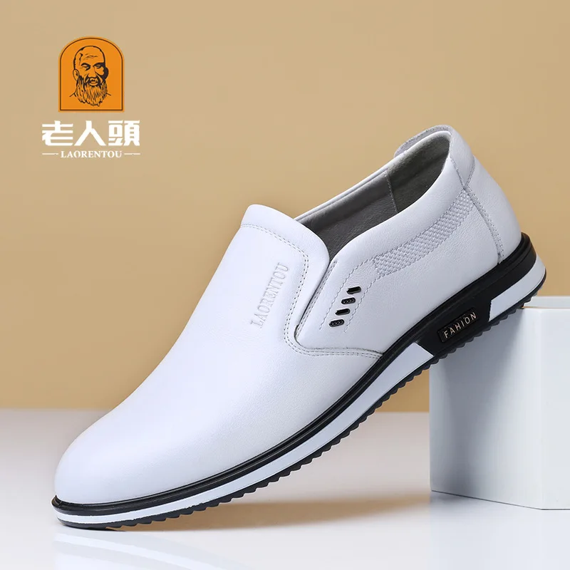 LOTORY MEN'S SHOES Spring And Autumn New Fashion Shoes Comfortable Leather Shoes Daily Life Casual MEN'S Leather Shoes Young Peo
LOTORY MEN'S SHOES Spring And Autumn New Fashion Shoes Comfortable Leather Shoes Daily Life Casual MEN'S Leather Shoes Young Peo