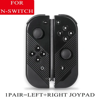 Wired Left & Right Handle GamePad For Nintend Switch Game Console Controller Crystal Button NS Switch Replacement Accessories
Wired Left & Right Handle GamePad For Nintend Switch Game Console Controller Crystal Button NS Switch Replacement Accessories