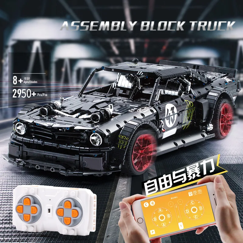 RC 1965 Ford Mustang Hoonicorn Racing Car 20102 Compatible with Technic MOC 22970 building block bricks boys toy gift
RC 1965 Ford Mustang Hoonicorn Racing Car 20102 Compatible with Technic MOC 22970 building block bricks boys toy gift