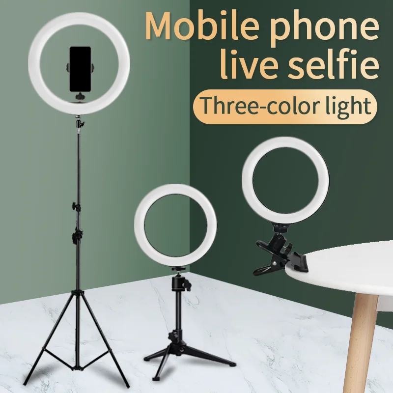 Tripod stand camera LED light Selfie Bluetooth remote control, mobile phone stand, used for YouTube video live photography light
Tripod stand camera LED light Selfie Bluetooth remote control, mobile phone stand, used for YouTube video live photography light