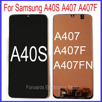 for samsung A40S LCD Screen Display with Touch Digitizer with Frame Assembly A407 A407F A407FN/D A407DS
for samsung A40S LCD Screen Display with Touch Digitizer with Frame Assembly A407 A407F A407FN/D A407DS