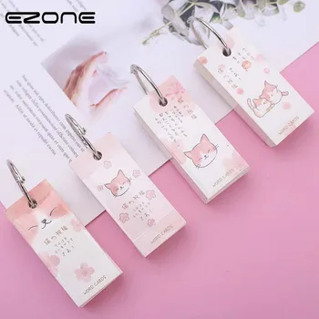 EZONE Cute Cat Memo Pad Portable Mini Notepad Loose Leaf Notebook Students Vocabulary Words Book School Office Supply Stationery
EZONE Cute Cat Memo Pad Portable Mini Notepad Loose Leaf Notebook Students Vocabulary Words Book School Office Supply Stationery