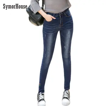 Jeans for Women mom Jeans High Waist Jeans Woman High Elastic plus size Stretch Jeans female washed denim skinny pencil pants
Jeans for Women mom Jeans High Waist Jeans Woman High Elastic plus size Stretch Jeans female washed denim skinny pencil pants