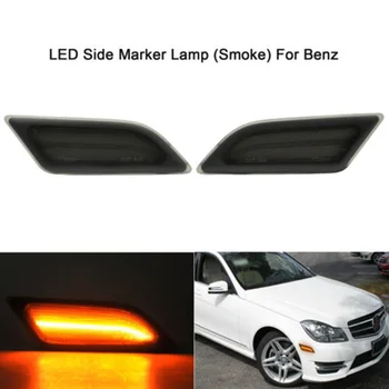 1 Pair 12V 6000K Side Marker Light Turn Signal Smoke Lens Dynamic Lights For Mercedes-Benz W204 C180 C200 C250 C300
1 Pair 12V 6000K Side Marker Light Turn Signal Smoke Lens Dynamic Lights For Mercedes-Benz W204 C180 C200 C250 C300