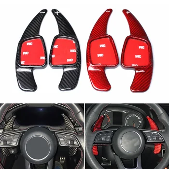 Paddle Shift For Audi A3 8P S3 2017 2018 2019 Steering Wheel Shift Paddles Gear Extension
Paddle Shift For Audi A3 8P S3 2017 2018 2019 Steering Wheel Shift Paddles Gear Extension