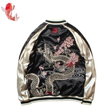 

2020 New Spring Autumn Women's Cherry Dragon Embroidered Both Sides Wear Bomber Jacket Men and Women Couples Baseball Coat