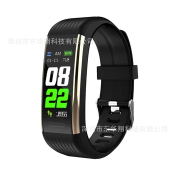 New Style Smart Bracelet Waterproof Sports Bracelet Pedometer Heart Rate Monitoring Health Bracelet
New Style Smart Bracelet Waterproof Sports Bracelet Pedometer Heart Rate Monitoring Health Bracelet