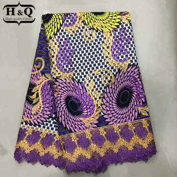 H&Q latest african wax print fabric water soluble nigerian guipure lace batik with embroidery fabric 6 yards/pcs for party dress 
H&Q latest african wax print fabric water soluble nigerian guipure lace batik with embroidery fabric 6 yards/pcs for party dress