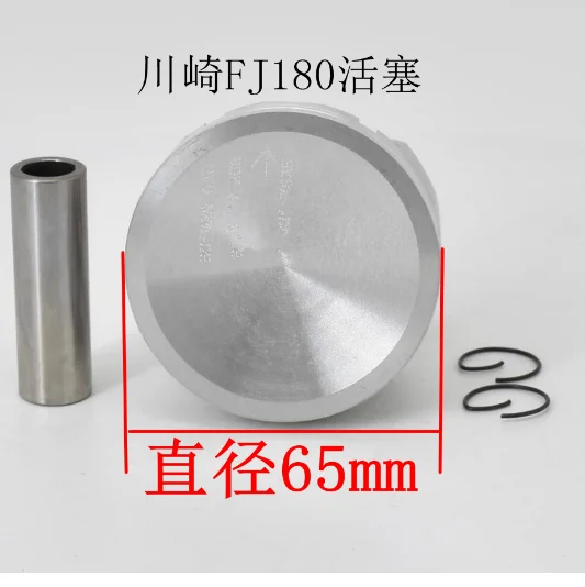 FJ180-_副本