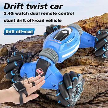 RC Car Gesture Sensing Drift Stunt Car 360 ° Torque Drift Off-Road Vehicle Remote Control Drift Car Children Toy Car
RC Car Gesture Sensing Drift Stunt Car 360 ° Torque Drift Off-Road Vehicle Remote Control Drift Car Children Toy Car