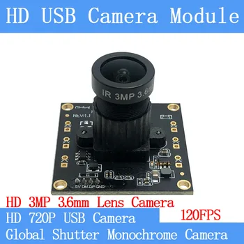 32*32mm 1280*720P MJPEG 120FPS USB Camera Module Monochrome Global Shutter High Speed OTG UVC Linux USB Mini Surveillance camera
32*32mm 1280*720P MJPEG 120FPS USB Camera Module Monochrome Global Shutter High Speed OTG UVC Linux USB Mini Surveillance camera