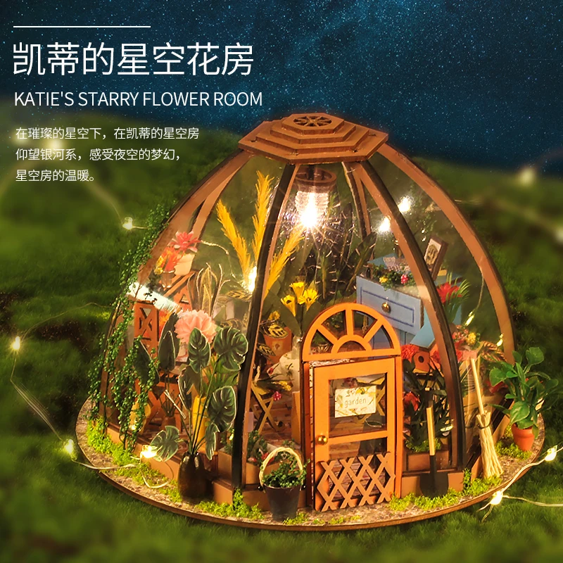DIY Smalll House Assembled Wooden Star Garden Manual Building Model Handicrafts Handmade Toy Creative Gift for Kid
DIY Smalll House Assembled Wooden Star Garden Manual Building Model Handicrafts Handmade Toy Creative Gift for Kid