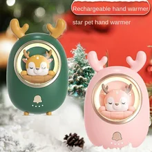 Star Pet Hand Warmer Portable USB Charging Two-in-One Power Bank Winter Cute Pet Hand Warmer warmer power bank cute
Star Pet Hand Warmer Portable USB Charging Two-in-One Power Bank Winter Cute Pet Hand Warmer warmer power bank cute