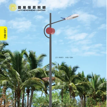 Commercial Street Outdoor Street Light LED Module Street Wind and Solar Street Light Wind Power Street Lamp Solar Street Lamp
Commercial Street Outdoor Street Light LED Module Street Wind and Solar Street Light Wind Power Street Lamp Solar Street Lamp